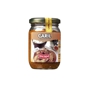 Caril Indiano Incopil 200g