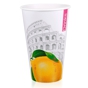 Copo Carto para Bebidas Frias - 360ml Ice City  20x100 un