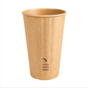 Copo de Cart�o Natural Dupla Parede para Bebidas Quentes 480ml 20x25 un