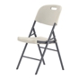 Cadeira Dobrvel em Plstico PE Branco 500x450x880mm 4 un